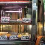 大丸徒歩圏内、隠れ肉屋さん